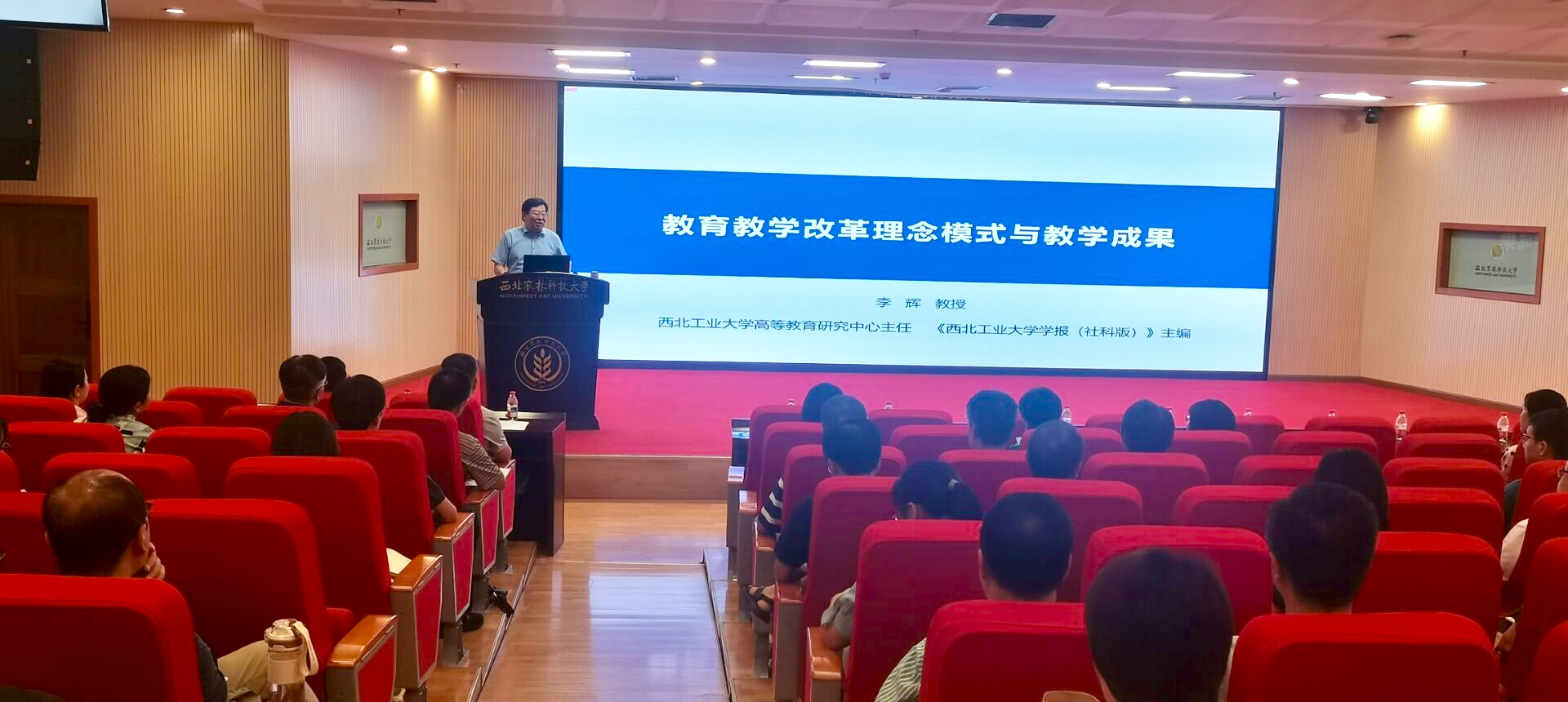 座谈会图片.jpg