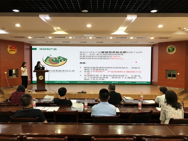 比赛现场_副本.jpg