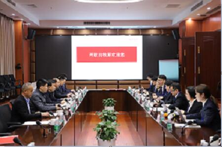 QQ截图20230407101632.jpg